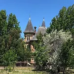 Chateau Laprade 3* Narbonne